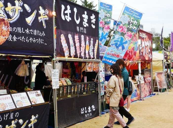 　　最強食肉決定戦！全国の美食を食い尽くせ　　全肉祭　　２０２１-０４-１７　００：００_b0093754_21402212.jpg