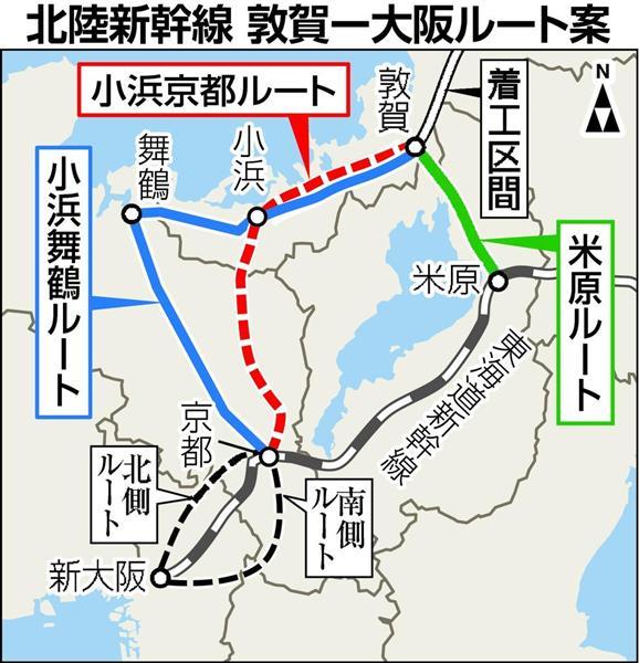 【経済】北陸新幹線金沢開業から8年…『敦賀から先』どうなる？小松市選出の県議から“米原ルート”の声も  [アルカリ性寝屋川複垢★]YouTube動画>1本 ->画像>7枚 