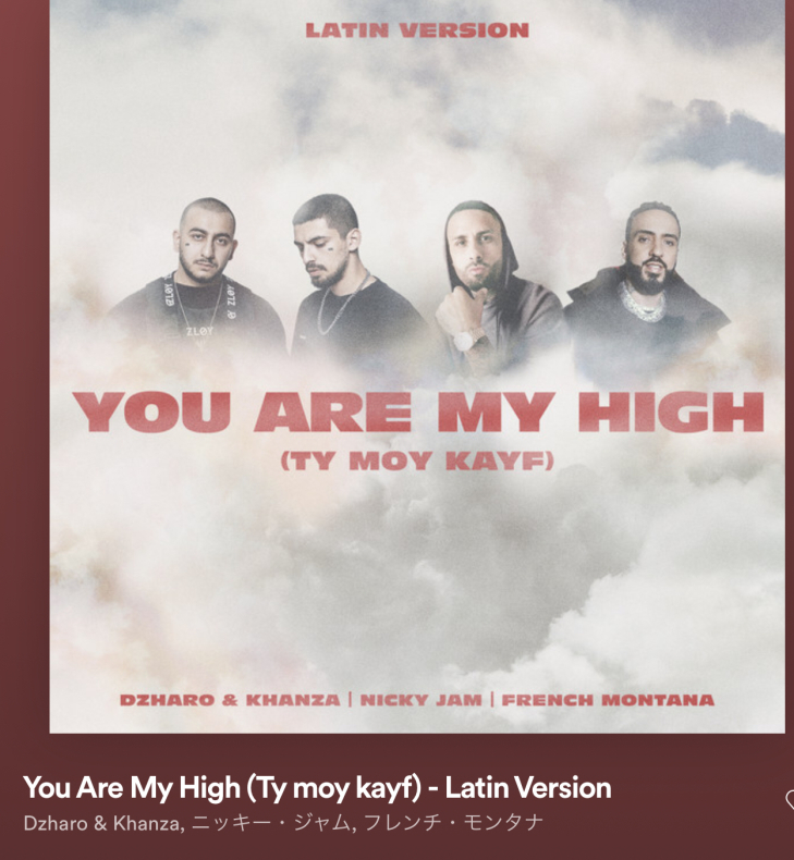 21年4月ラテンダンス練習曲 Nao Bailador Official Blog