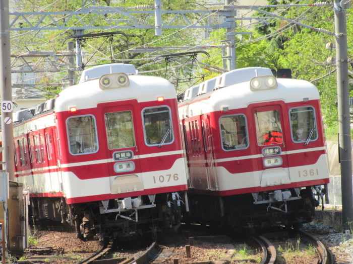 そこに電車があるから2021（2日目・神鉄1357F、遂に