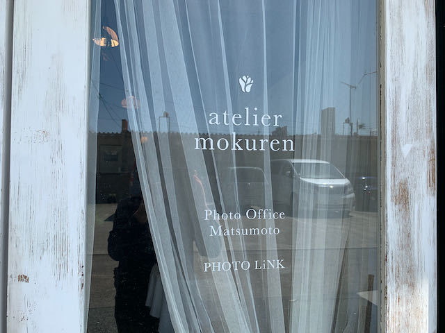 「松本幸治」_a0077203_18485433.jpeg