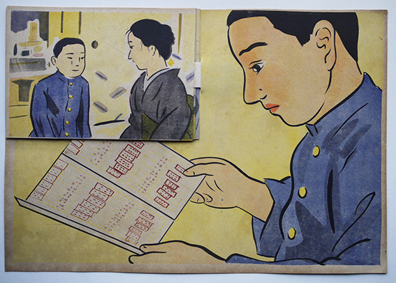 0027031 【戦前 紙芝居】 母こそ光 全17枚 脚本・平林博 絵画