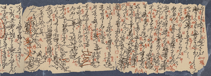 志人最新作「心眼銀河-SHINGANGINGA-」自主制作盤 CD /Visual Poetry「書契」book/ 殻桶INST集CD/等をTempleATS STOREにて予約開始致しました。_d0158942_03052219.jpg