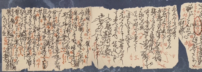 志人最新作「心眼銀河-SHINGANGINGA-」自主制作盤 CD /Visual Poetry「書契」book/ 殻桶INST集CD/等をTempleATS STOREにて予約開始致しました。_d0158942_03055973.jpg