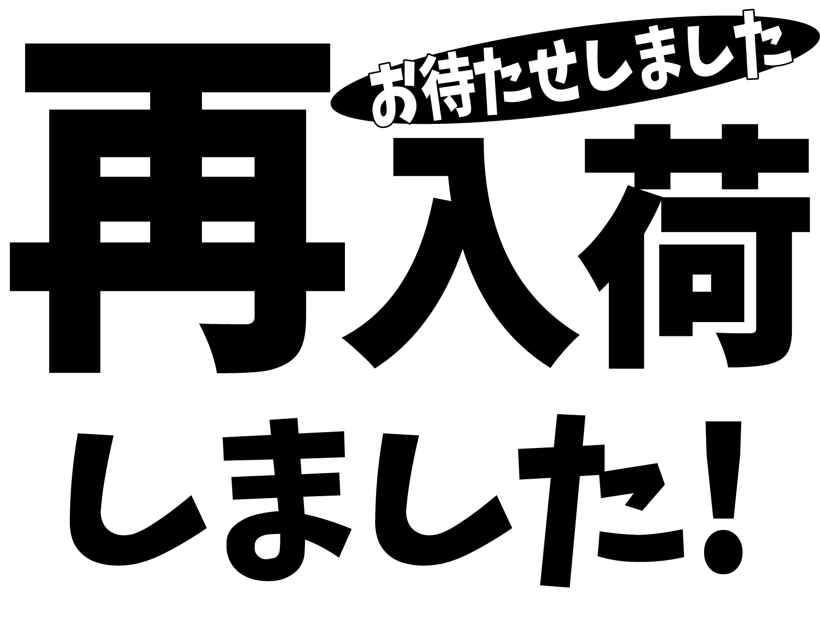 さくらねこのイラスト Kami Kitaのpopなblog