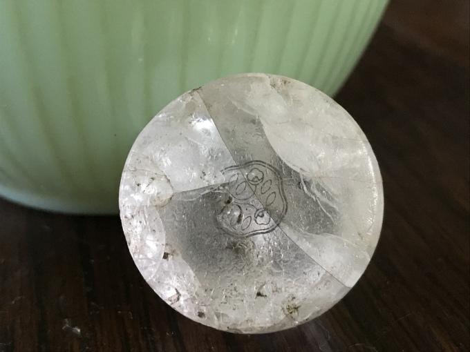 出土品_d0101846_17203900.jpeg