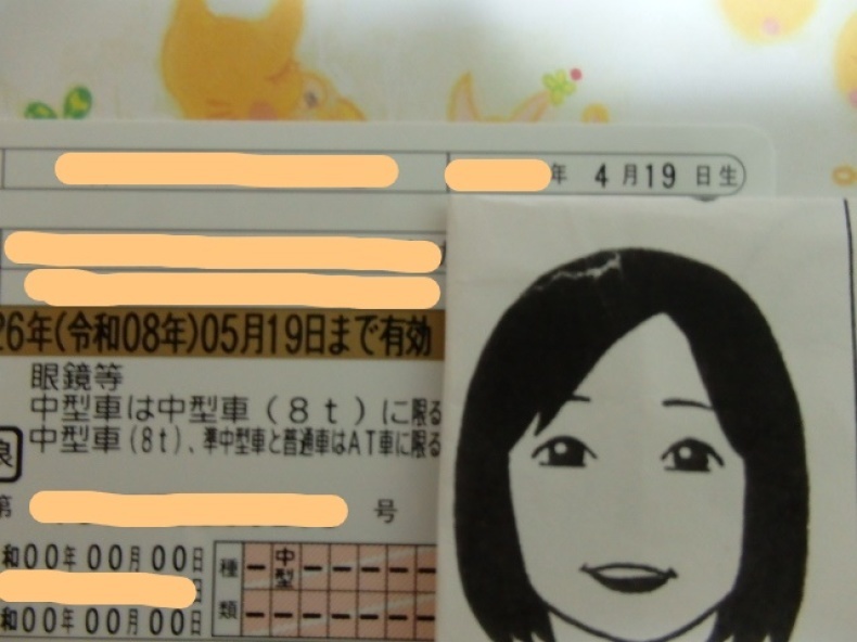 下野紘 バースデーライブイベント アニマックス 下野紘さんに恋して 뿌잉뿌잉 ლ ლ プインプイン 下野紘 バースデーライブイベント アニマックス 下野紘さんに恋して 뿌잉뿌잉 ლ ლ プインプイン