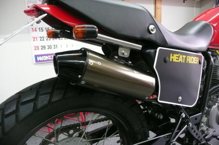 アップマフラーへの期待!? : HEﾞAT DRIVER のひとりごと!!