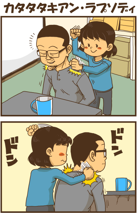 y\Ń̖zY Y斟^ q122Nځyp`JXĂсz ->摜>136 