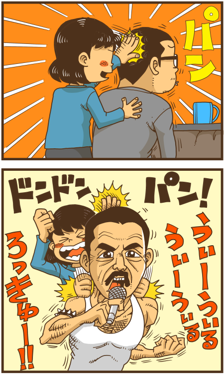 y\Ń̖zY Y斟^ q122Nځyp`JXĂсz ->摜>136 