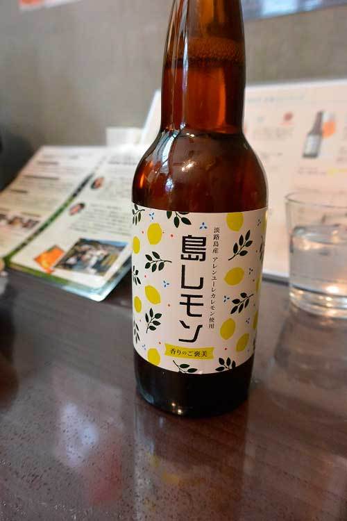 【(山梨グルメ)甲府市「 淡路島咖哩 LC甲斐路」・・・山梨初出店!!淡路島産の高級玉ねぎを使用した「淡路島カレー」!!】_a0005436_14100052.jpg