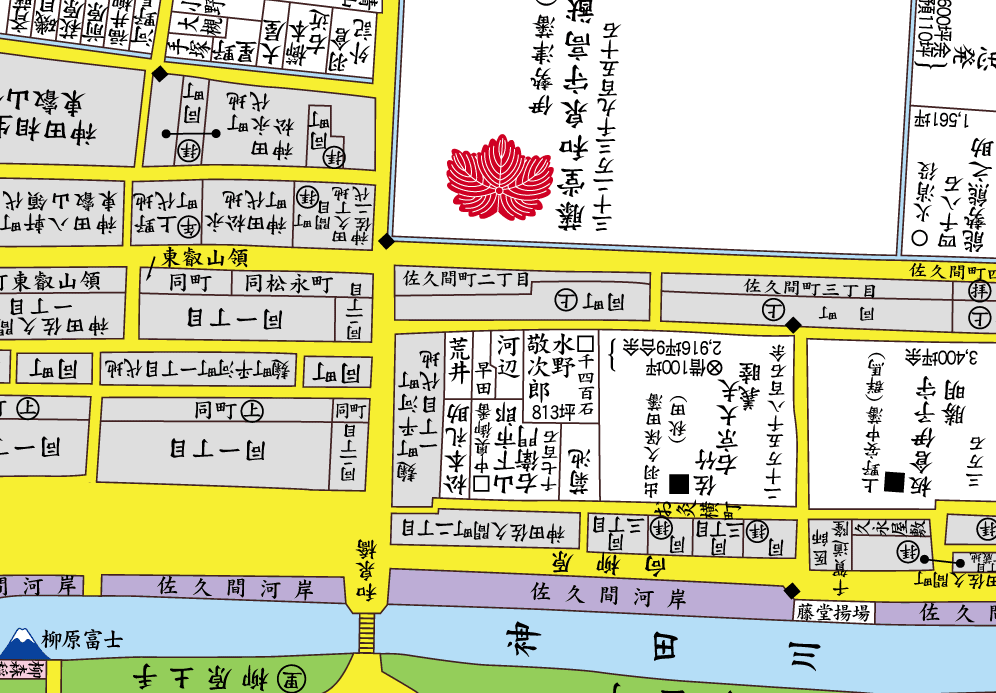 藤堂家の和泉橋と秋葉原 : 大江戸歴史散歩を楽しむ会
