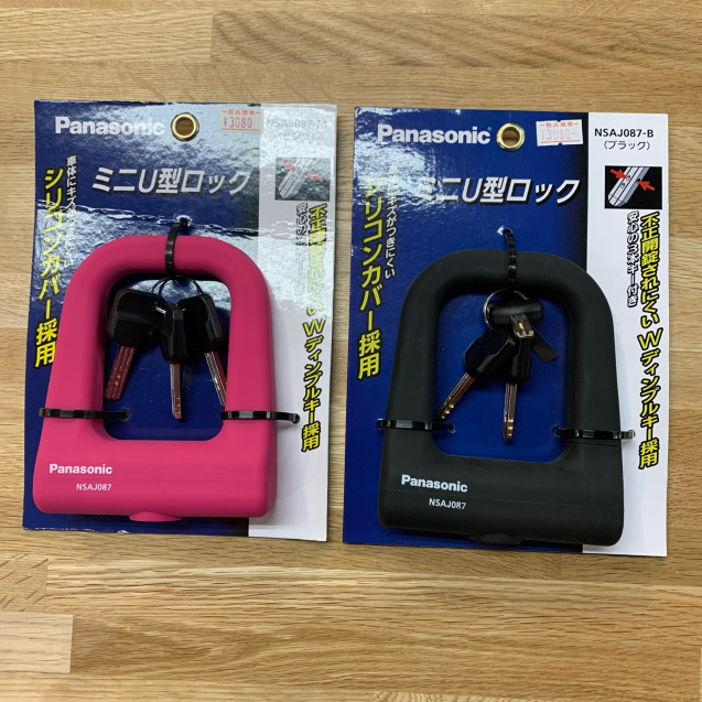 悲痛!自転車盗難が増えています!_d0197762_15274818.jpg