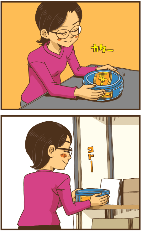 y\Ń̖zY Y斟^ q122Nځyp`JXĂсz ->摜>136 