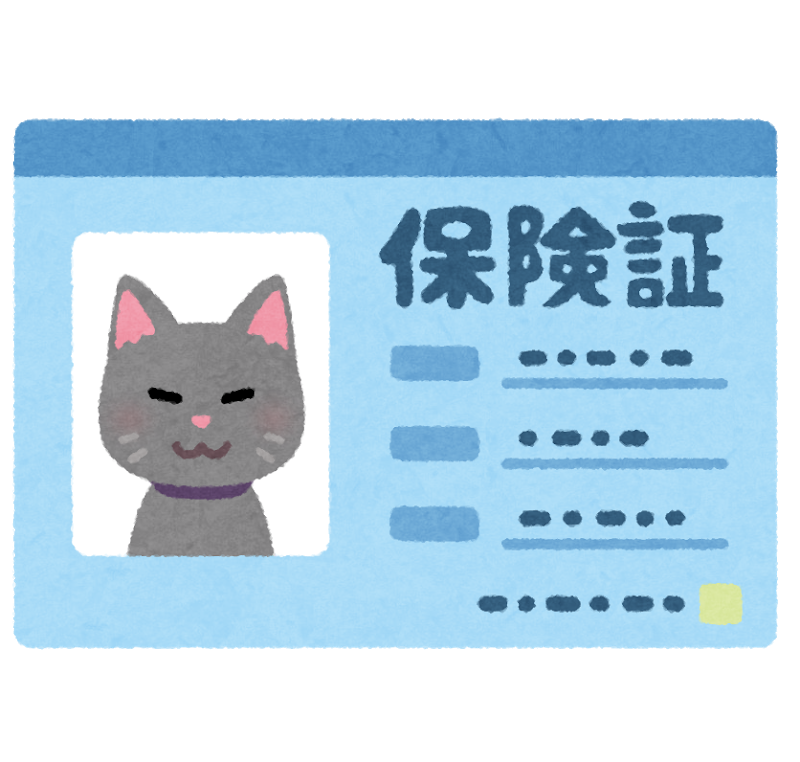 フリーの芸能関係者が労災に入れるようになったらしい どういう人は入ったほうがいいかちょっと考えた Pinstage高橋孝志 さくてきブログ2 フリーの芸能関係者が労災に入れるようになったらしい どういう人は入ったほうがいいかちょっと考えた Pinstage高橋孝志 さくてきブログ2