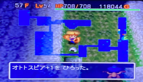 ダンジョン深層が老人ホームみたいになってるタイプのローグライク Lot Of Cod Roe University T T C ダンジョン深層が老人ホームみたいになってるタイプのローグライク Lot Of Cod Roe University T T C