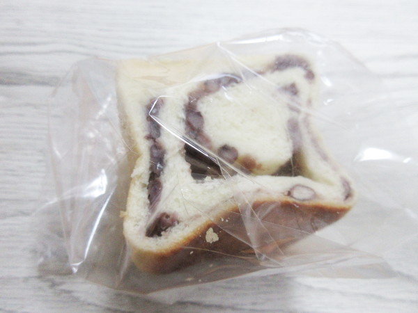 【ARTIGIANO】極あん食パン_c0152767_13054398.jpg