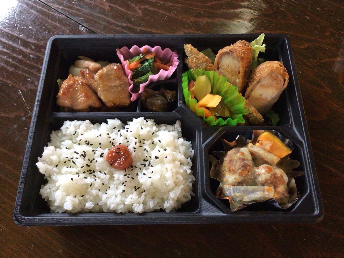 手作り弁当始めます 米蔵ココロ Kome Gura Cocoro