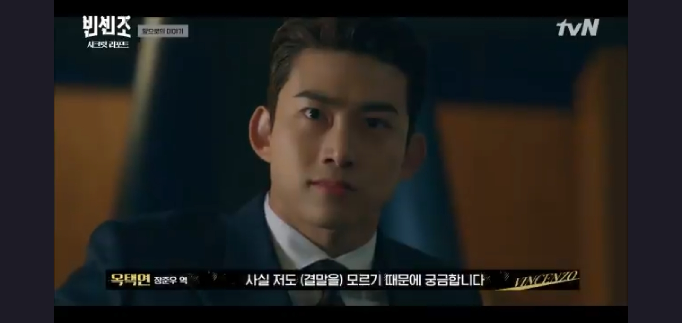 2pmテギョン 公式より かりんと168のハレスな毎日