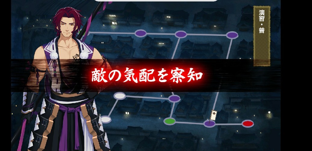 語り口1 Sentimentayaism