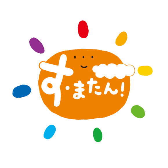 すまたん!全国デビュー_d0225610_17141027.jpg