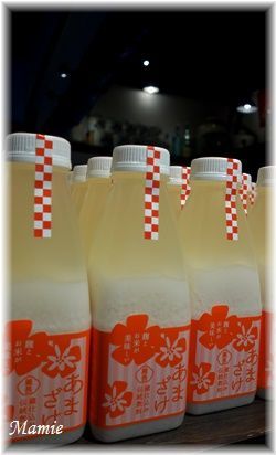 日田めぐり3_d0387712_16531576.jpg