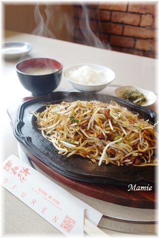 ご当地グルメ_d0387712_16544094.jpg
