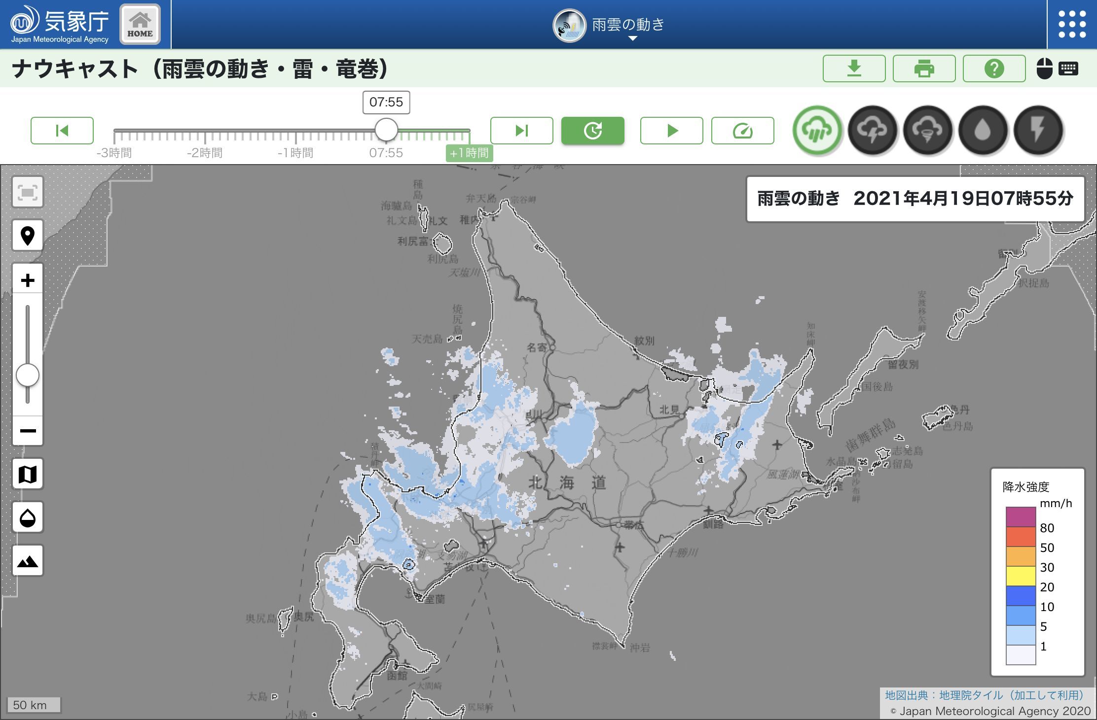 雨は昼で上がりました_c0025115_21301400.jpg