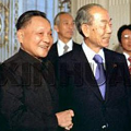 1972年の日中共同声明の否定と破約 – 「二つの中国」に舵を切った日本_c0315619_13305755.png