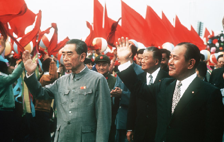 1972年の日中共同声明の否定と破約 – 「二つの中国」に舵を切った日本_c0315619_13531218.png