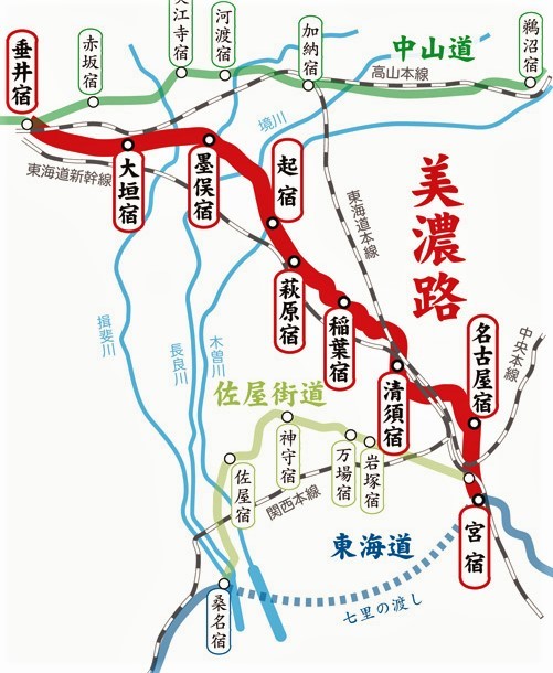 参勤交代と大名行列_a0277742_13034944.jpeg