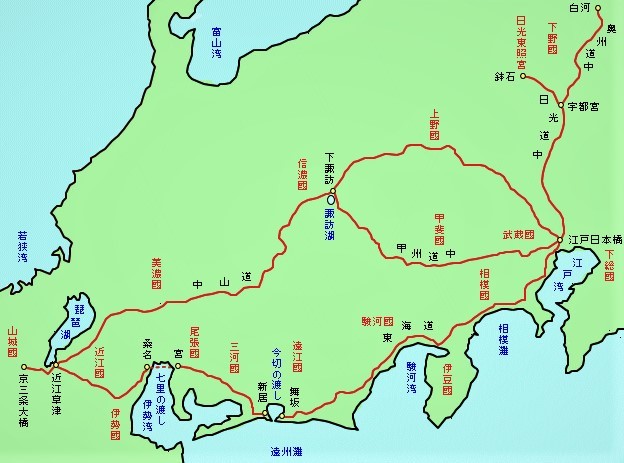 参勤交代と大名行列_a0277742_14013255.jpg
