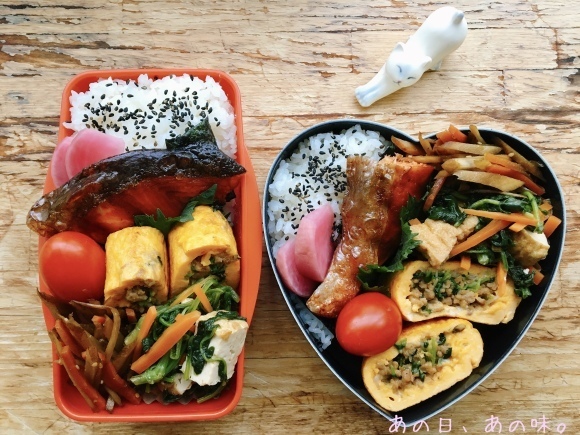 【ふたり弁】とろ銀鮭の甘塩焼きと具沢山オムレツ。父の誕生日。_a0305046_09440688.jpg