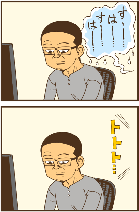 y\Ń̖zY Y斟^ q122Nځyp`JXĂсz ->摜>136 
