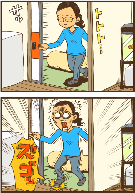 y\Ń̖zY Y斟^ q122Nځyp`JXĂсz ->摜>136 