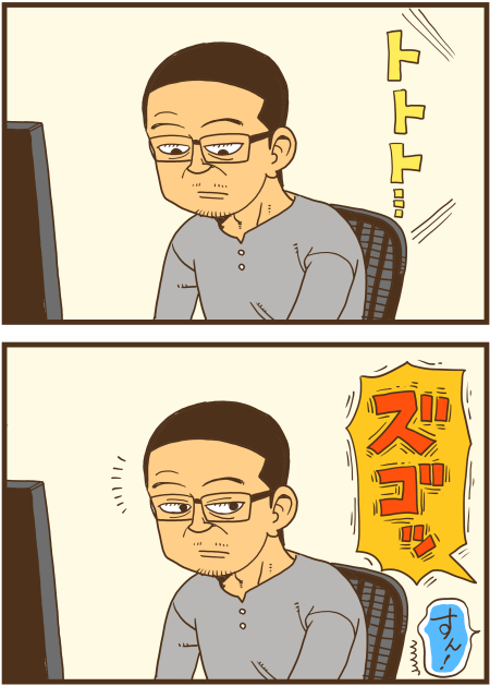 y\Ń̖zY Y斟^ q122Nځyp`JXĂсz ->摜>136 