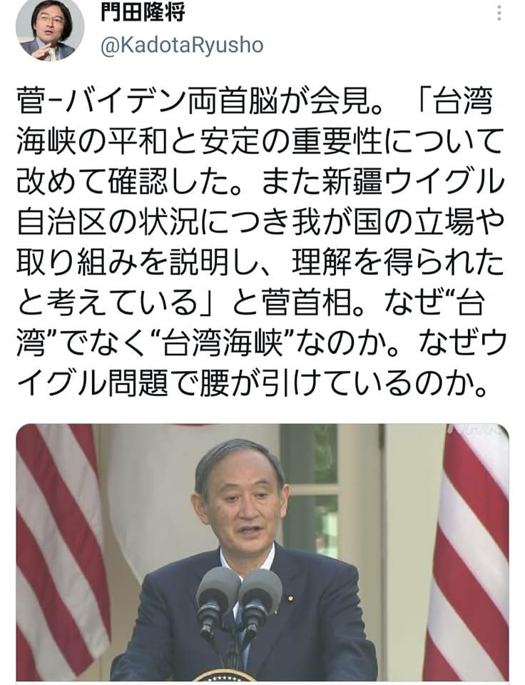 明日18日は四国大会を自粛したので、ちっちゃな子供達の練習の成果を観るために、三好道場内「高知、愛媛対抗試合」を開催。_c0186691_11275265.jpg