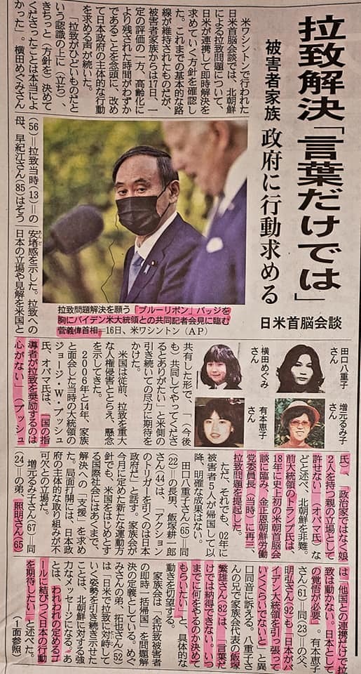 「三好道場内　高知愛媛対抗試合」（くろしおアリーナ）が無事に終了できました。_c0186691_19282369.jpg