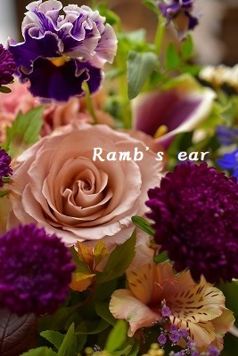お誕生日のお花お送りしました Ramb S Ear ﾗﾑｽﾞｲﾔｰ