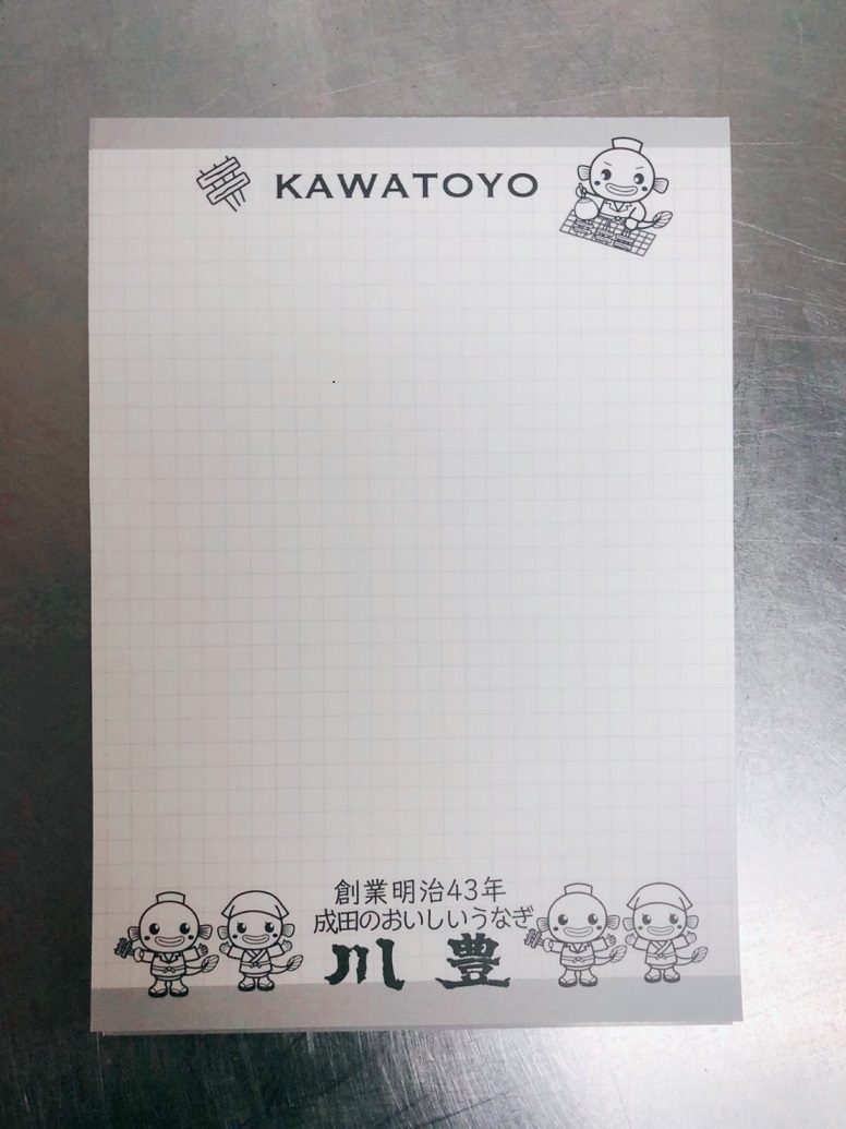 インスタに投稿してオリジナルメモ帳ゲット!!!_a0217348_16425474.jpg