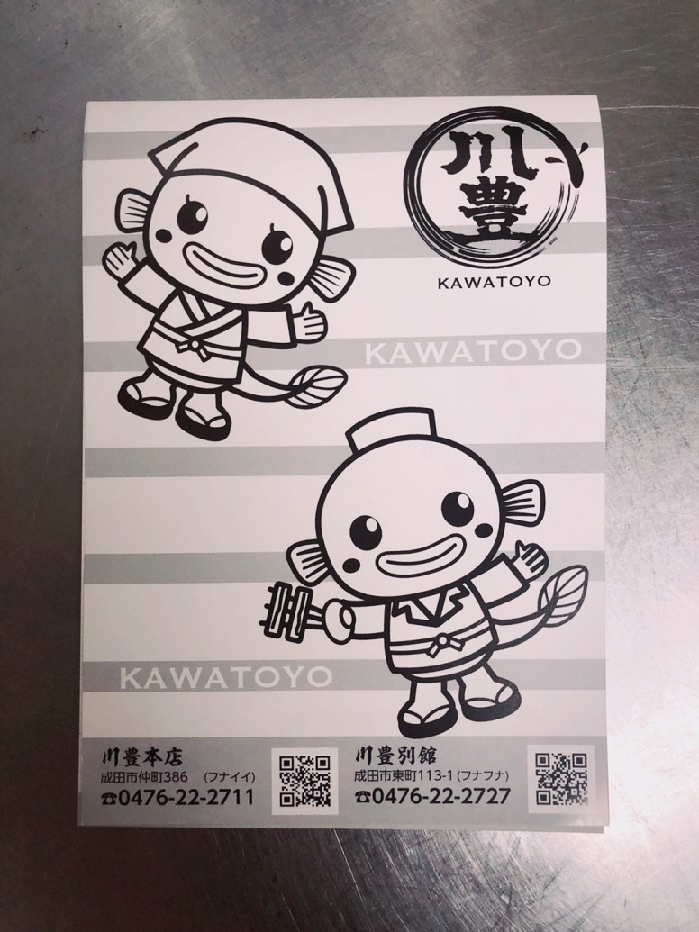 インスタに投稿してオリジナルメモ帳ゲット!!!_a0217348_16430297.jpg