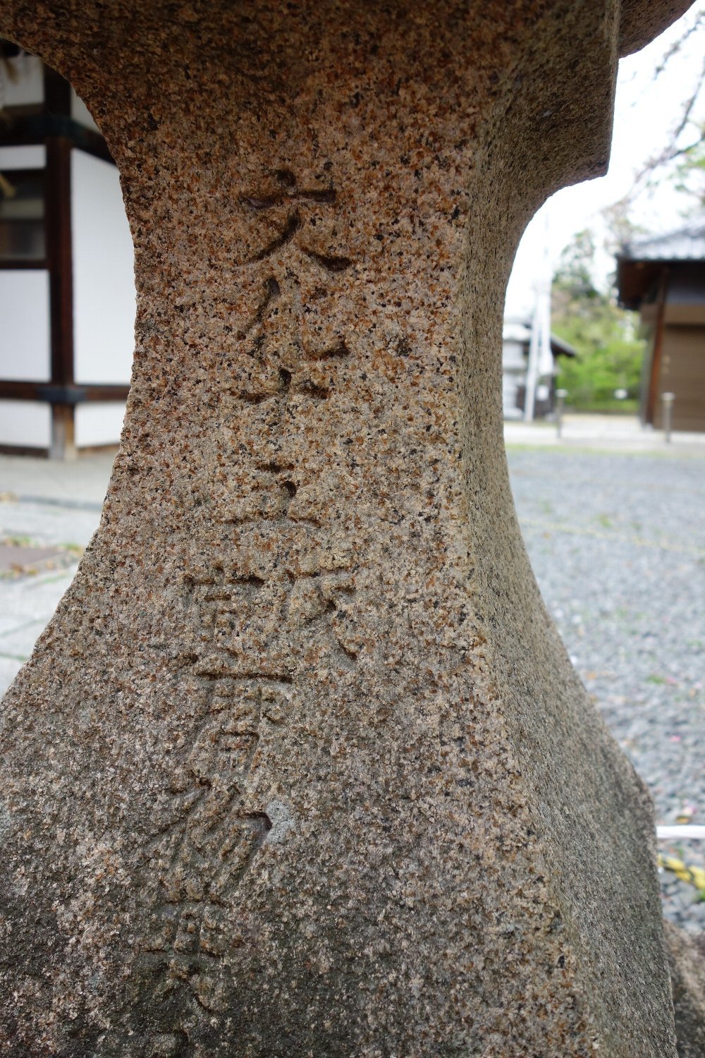 早春の三輪神社_c0112559_08270256.jpg