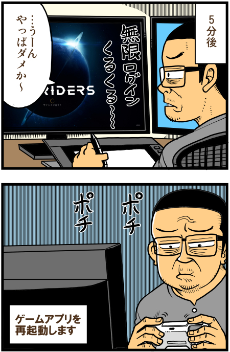 y\Ń̖zY Y斟^ q122Nځyp`JXĂсz ->摜>136 