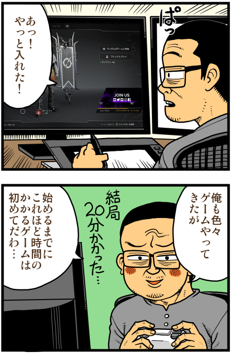 y\Ń̖zY Y斟^ q122Nځyp`JXĂсz ->摜>136 