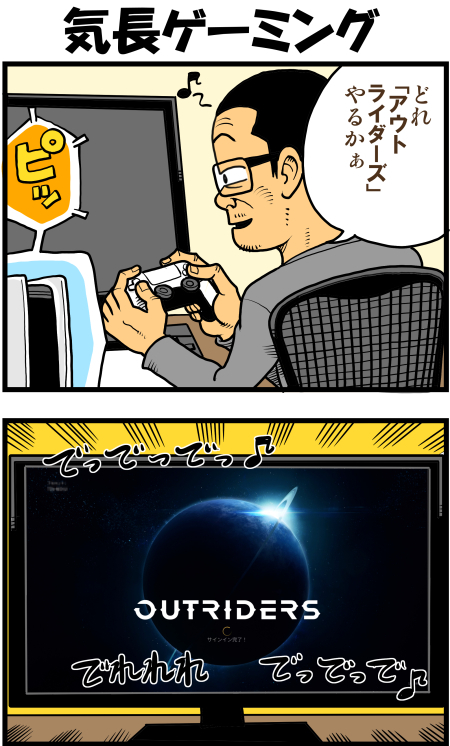 y\Ń̖zY Y斟^ q122Nځyp`JXĂсz ->摜>136 