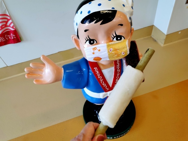 てっちゃんは鐡雄だった！ ＠神戸市東灘区てっちゃん工房 : 猫空く