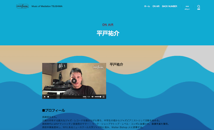 地元長崎のケーブルテレビ音楽番組に出演します!_b0239506_13500462.png