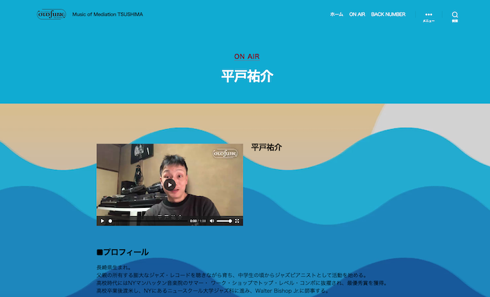 地元長崎のケーブルテレビ音楽番組に出演します！_b0239506_13500462.png