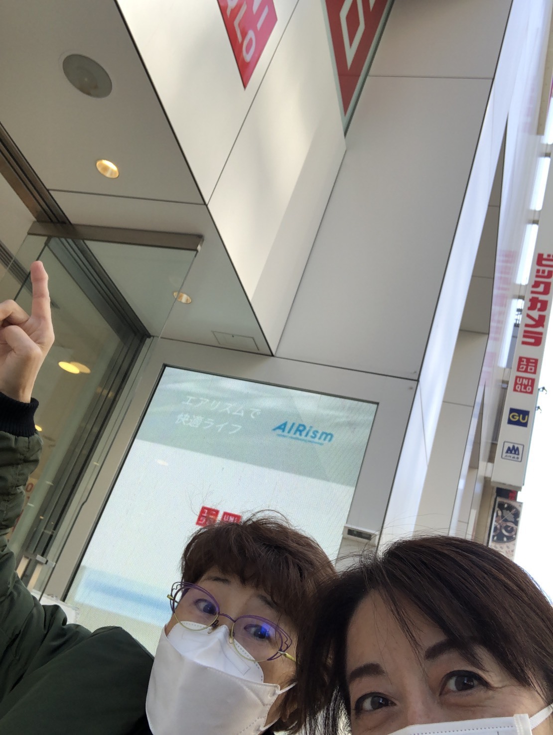 鈴木邦彦先生の門下生だからな〜&#127926;_a0163623_22160815.jpg