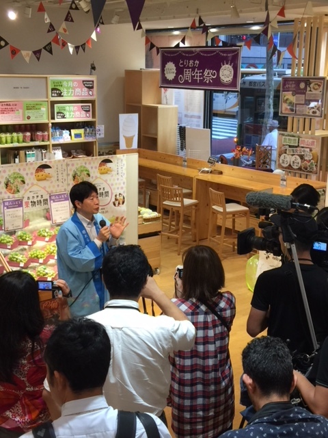 鳥取県 岡山県共同アンテナショップ とっとり おかやま新橋館 の取組に関して ニコニコまさたか 岡山県議会議員 太田正孝のブログ